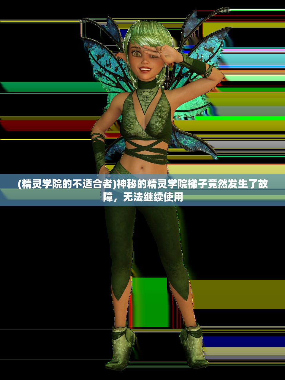 (361夏天透气鞋)穿着舒适透气，体验361度透气跑步鞋的轻盈感觉