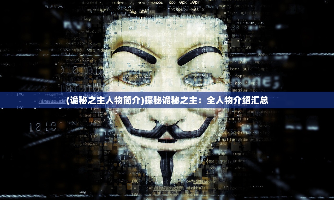 仙坠凡尘官网：探索神秘之境，揭秘仙界传奇，畅享仙侠风云经典。