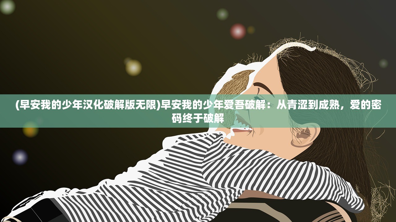 (勇者大冒险还能玩吗)勇者大冒险这款游戏是否已经上市了呢？