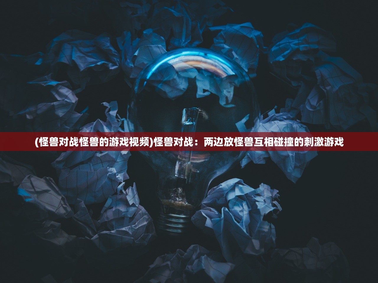 (塔塔星座贴吧)塔塔星座为什么下架，深度探究其原因