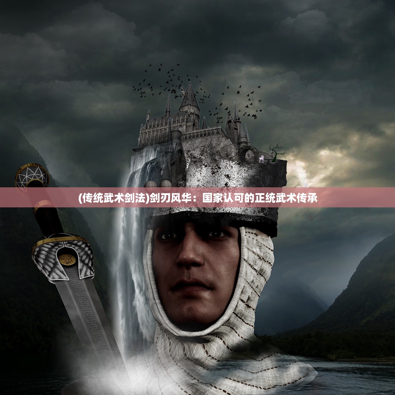 (二世二世)第7卷：二世的冒险小说揭开新篇章