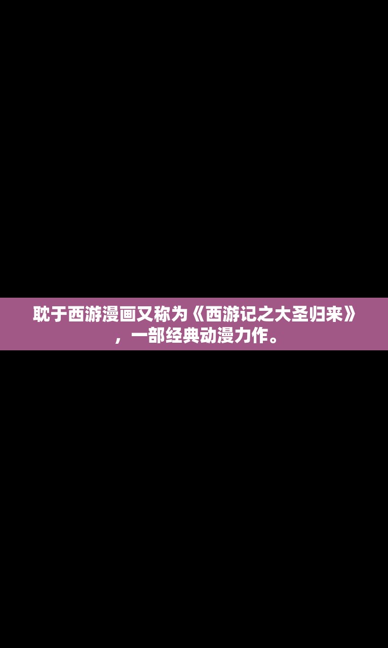 (帕斯卡契约第一章剧情)帕斯卡契约第一章全收集：解读帕斯卡契约第一章的全部内容