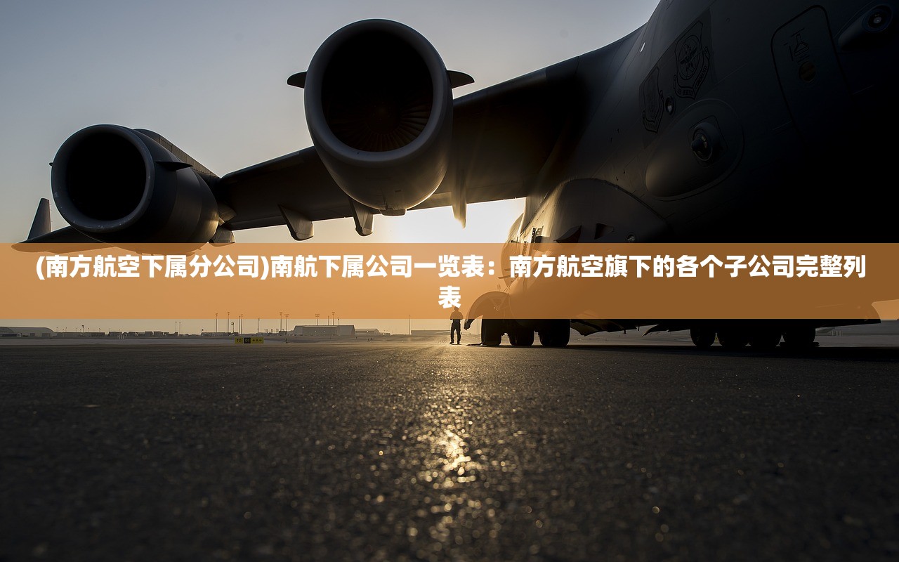 (虚空战争官方网站入口下载)虚空战争官方网站入口，探索游戏世界的起点