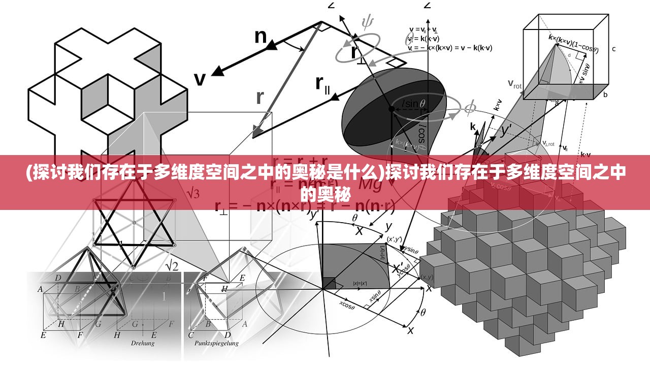 (韩剧愤怒的公牛)愤怒的公牛：探寻韩国电影之美