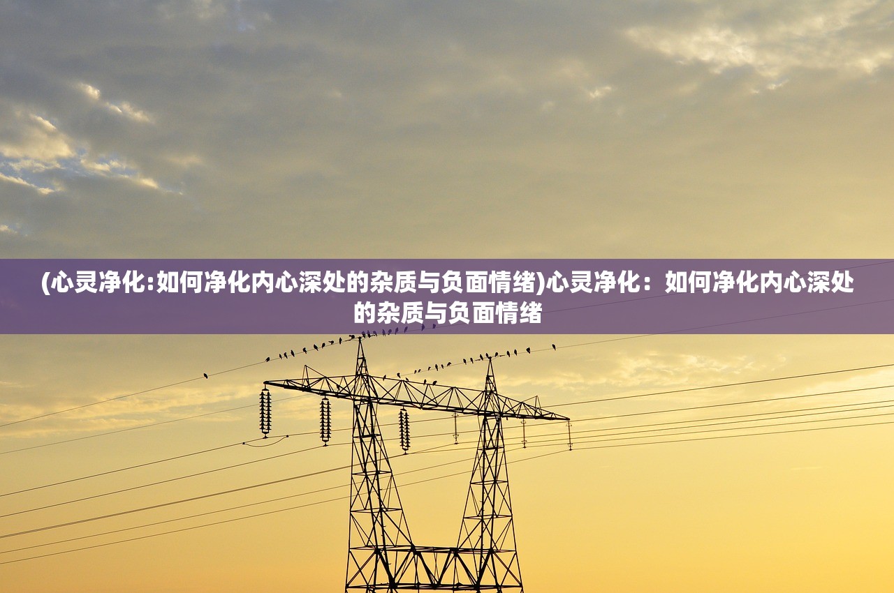 (奥拉星手游要下架了吗知乎)关于奥拉星手游是否要下架的探讨