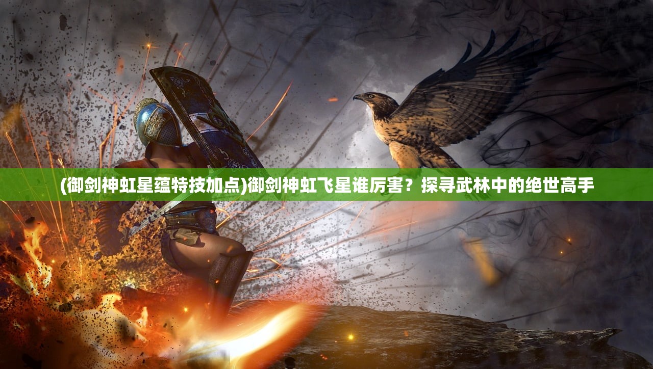 《痞子英雄之全面开战》：青春热血，无畏狂战，挑战命运，全面出击！