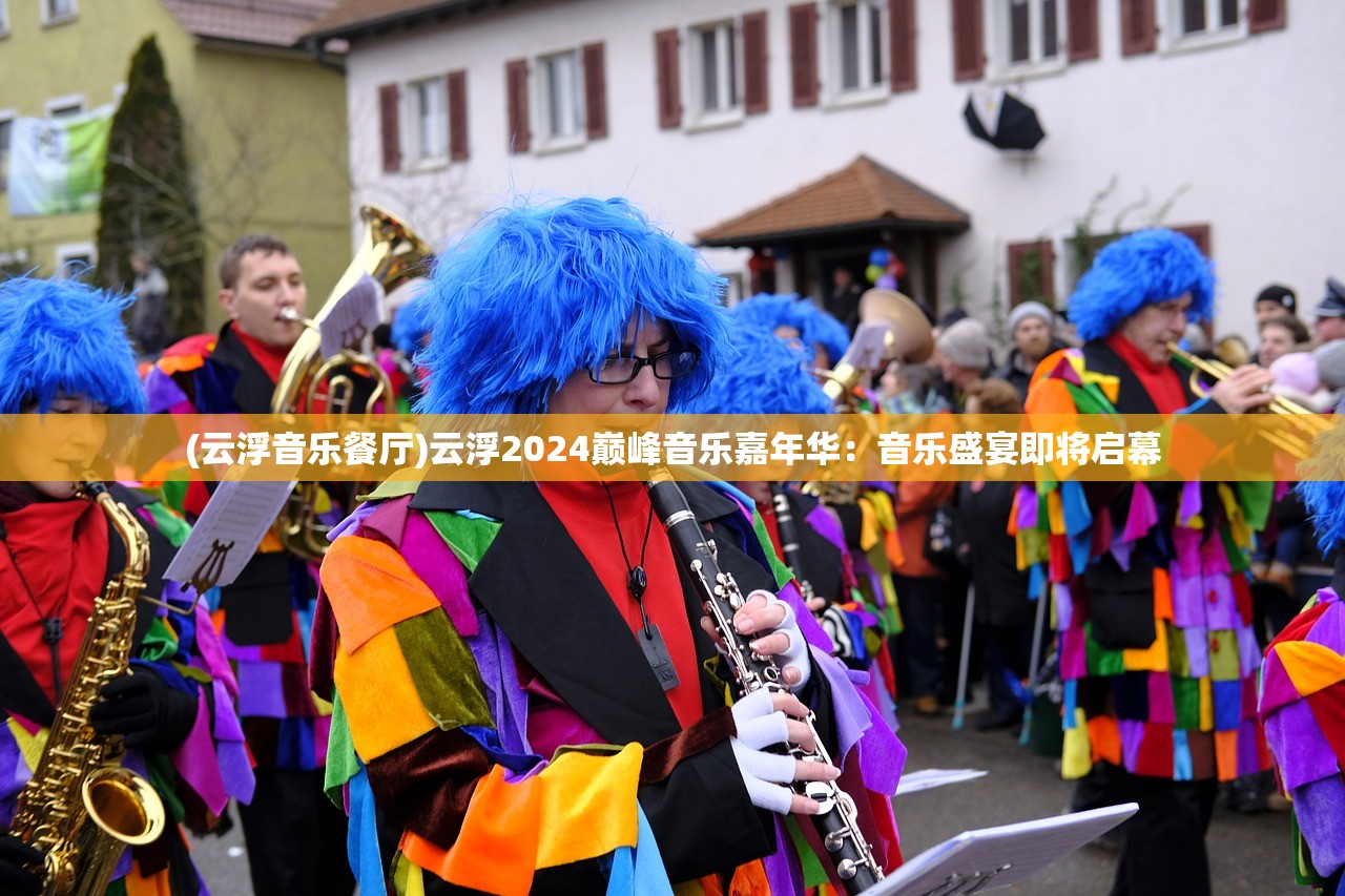 (暴走无双官方网站)暴走无双团上元帝尊称号，荣耀与传奇的交融