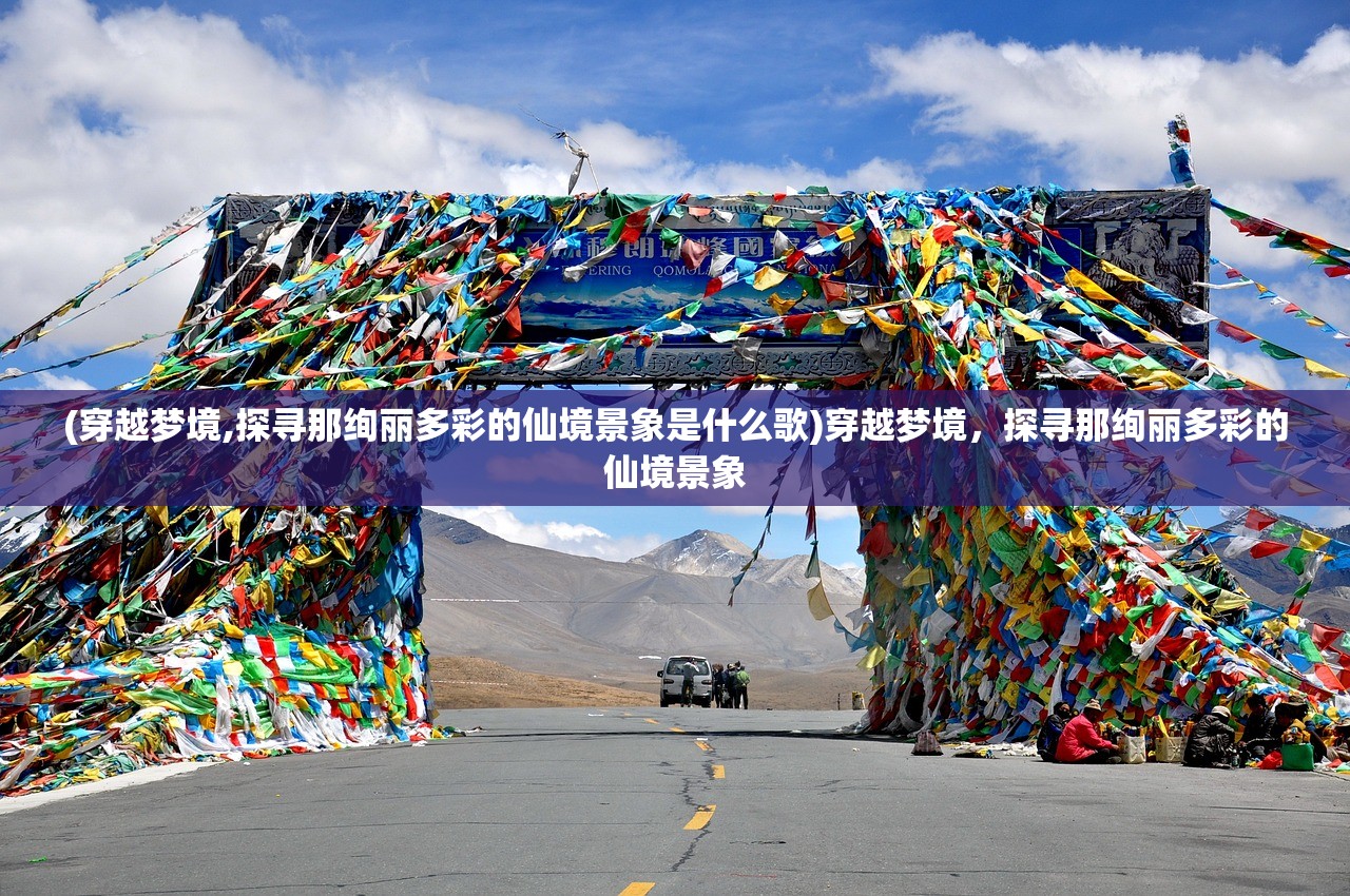 (武侠单机2020)怀旧经典！重温武侠世界，揭秘单机游戏的传奇之路