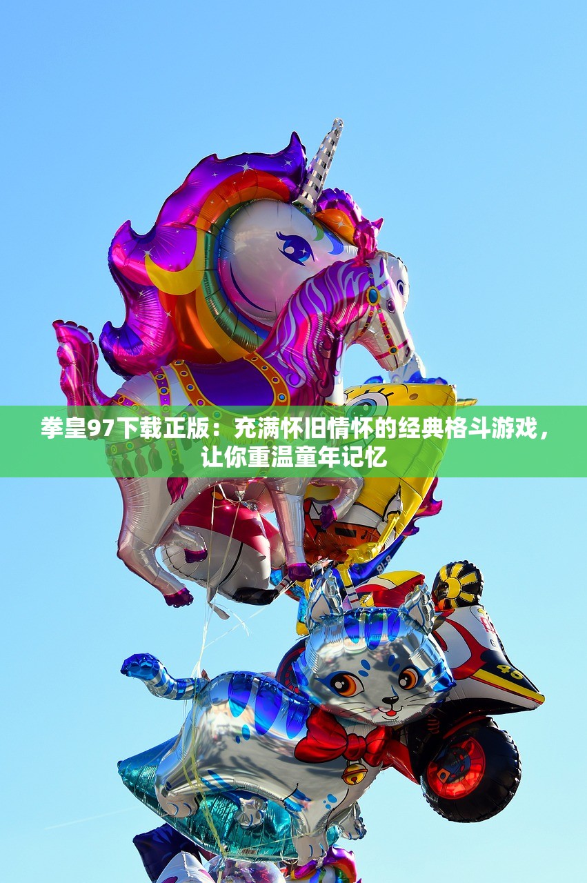 (漫游五千年阵容搭配)漫游五千年阵容，历史与文化的梦幻联动