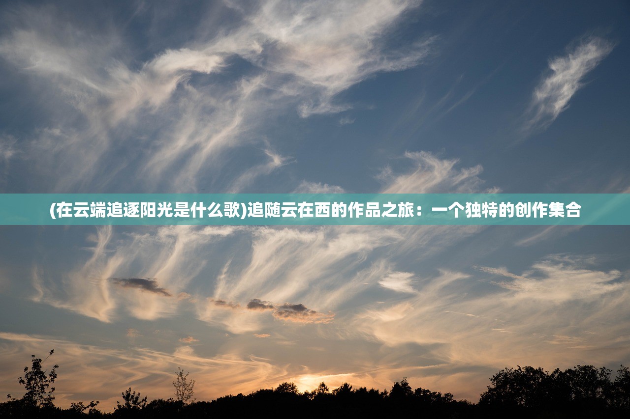 (咒哥奇遇)咒村奇案全关卡图文攻略及常见问答