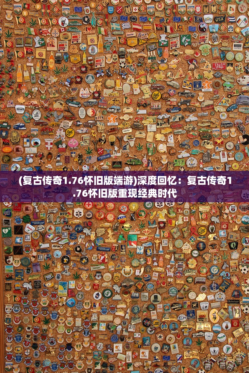 (春秋战国时期形成的原因)春秋战国时期，崛起的背景与多元发展