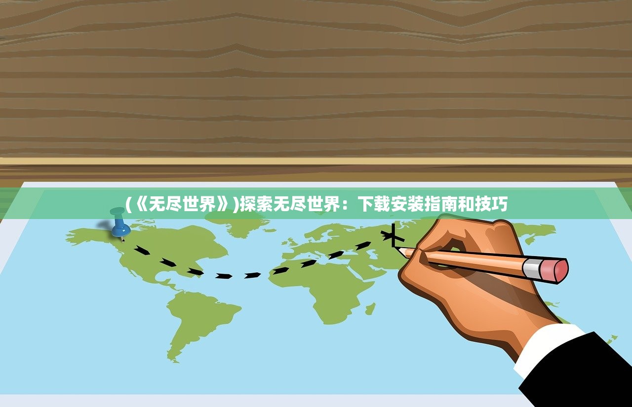 (老铁篮球关服了吗?)老铁篮球手游首充送林教头，独家福利引领篮球热潮