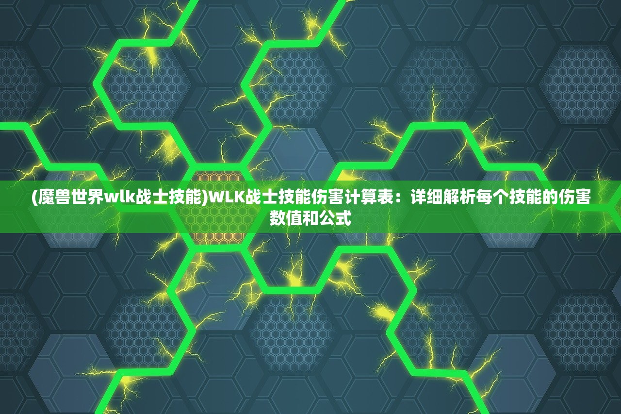 (彰明显著的意思)「显而易见和彰明较著的区别：一目了然的差异点」