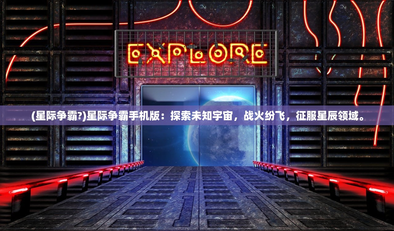 (三国创世纪无限元宝)三国创世纪烧饼修改器，游戏辅助工具的深度解析