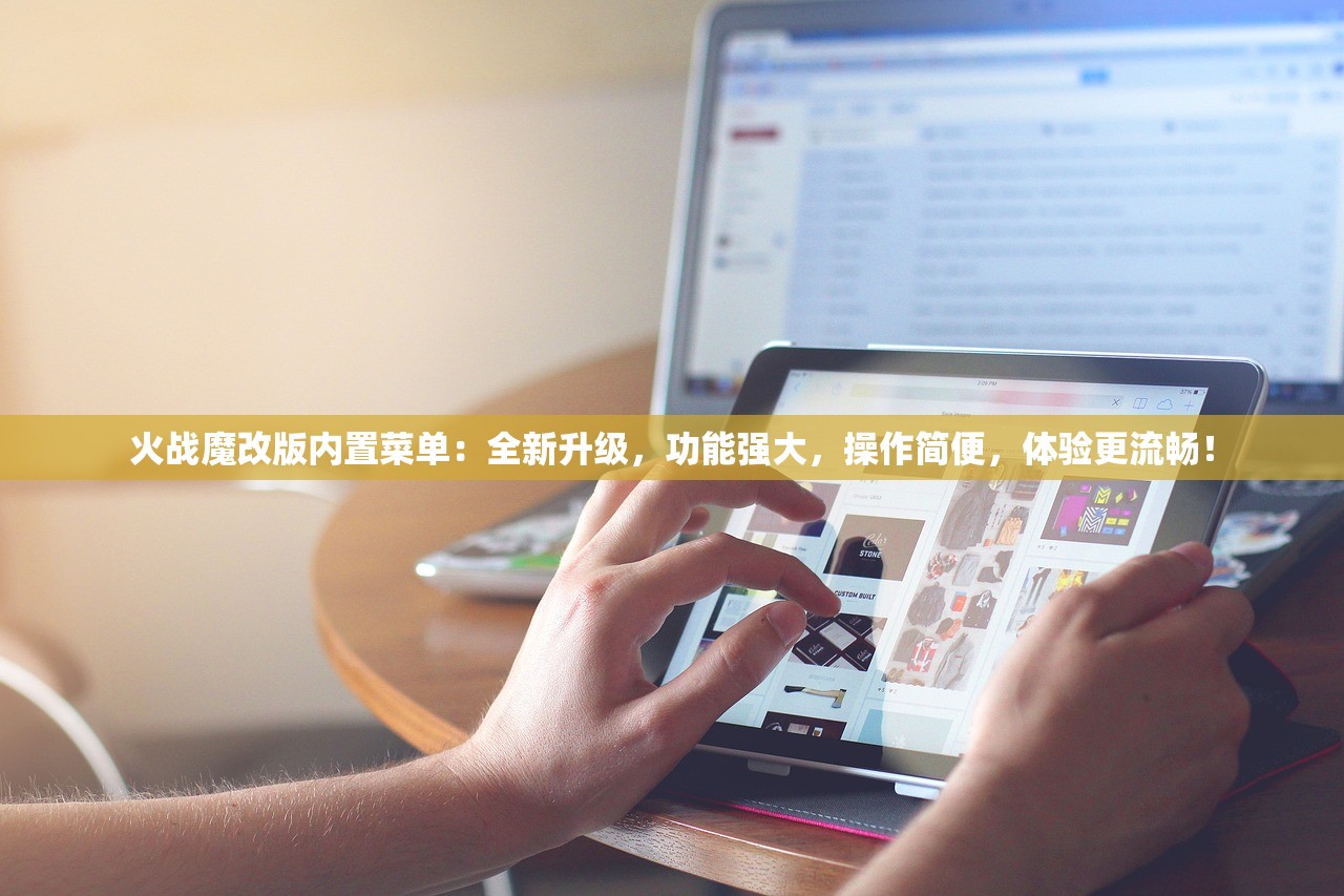 (正统三国寻宝秘境攻略图文)正统三国寻宝秘境攻略大全及常见问题解答