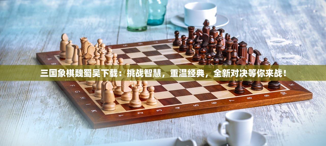 (仙灵觉醒飞羽心得)仙灵觉醒飞羽，神秘力量的觉醒与探索