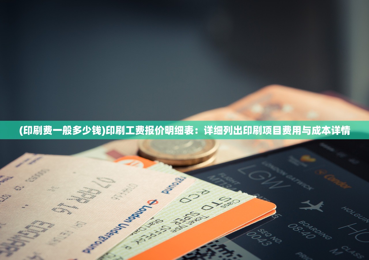 (三棵树板材为啥不建议买)小森板被国家叫停背后的原因与影响探讨