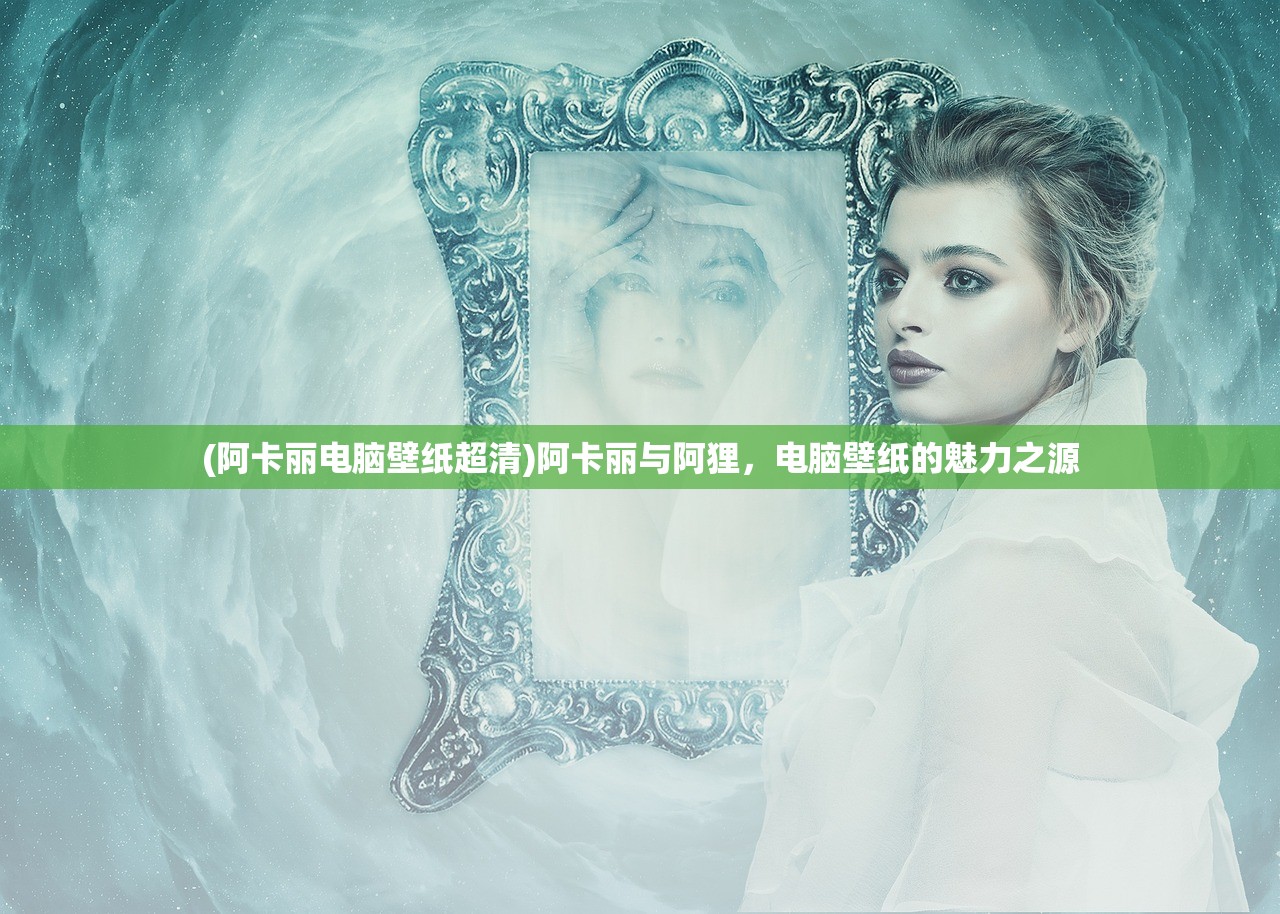 (以前一种单机农场游戏叫什么名字)以前一款备受欢迎的单机农场游戏，探索星露谷物语的奥秘