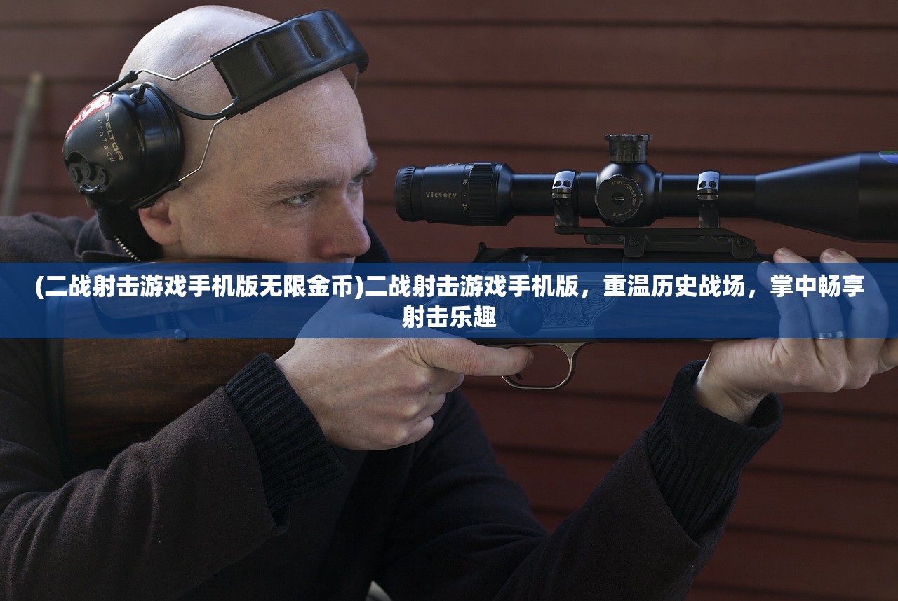 美团卓越传说，无限刷魂武的秘密与探讨