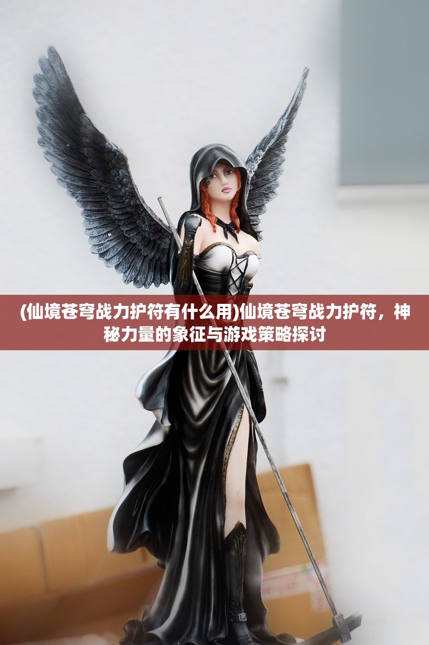 (功夫火柴人无限金币版)功夫劈雳火柴人游戏，热血战斗与策略的挑战