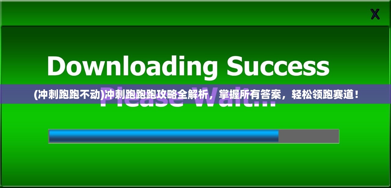 (九州异兽记无限代金券免费)九州异兽记，无限代金券的魅力与奇幻世界探索