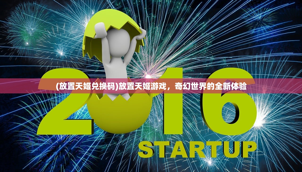 (奶昔的暗语是什么意思啊)奶昔的暗语是什么意思