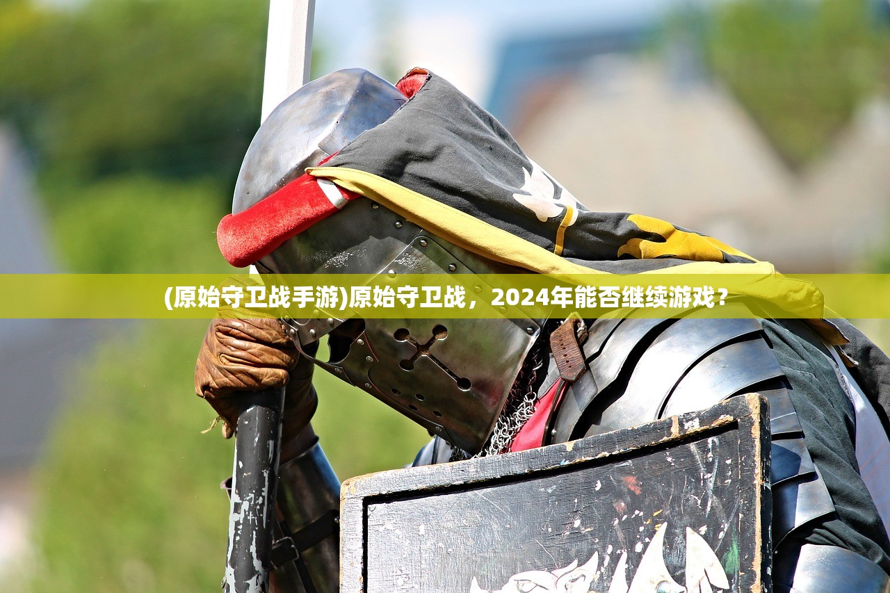 (三界战歌怎么样)三界战歌攻略大全，从入门到精通