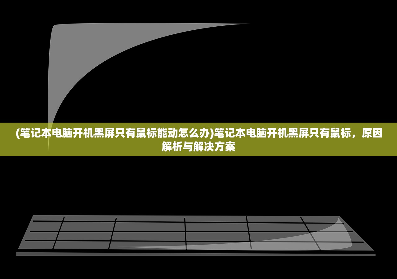 (烈火屠龙正版打金币教程)烈火屠龙正版打金，游戏攻略与常见问题解答