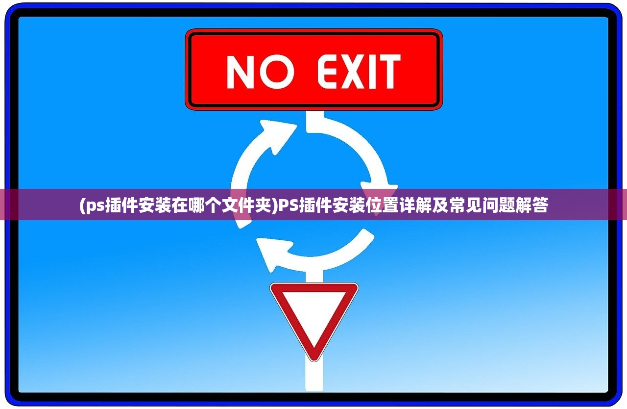 (黄金岛密室逃脱攻略第二章)黄金岛密室逃脱攻略详解及常见问题解答