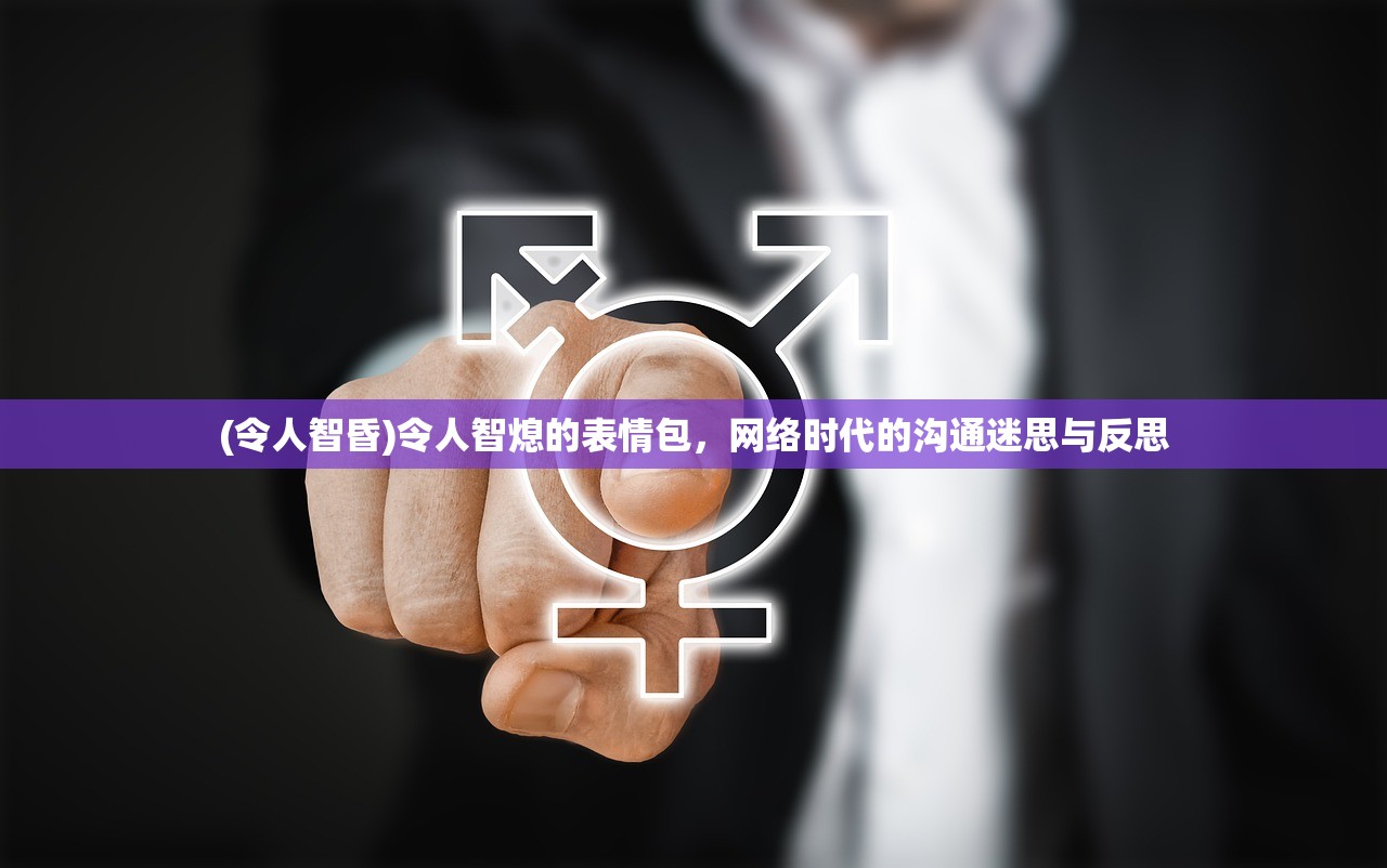 (万象物语会关服吗)关于万象物语是否即将停服的探讨