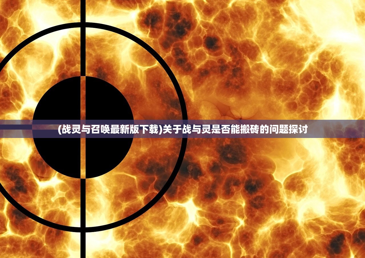 (熹妃传攻略完整版)熹妃传攻略大全，游戏指南与常见问题解答