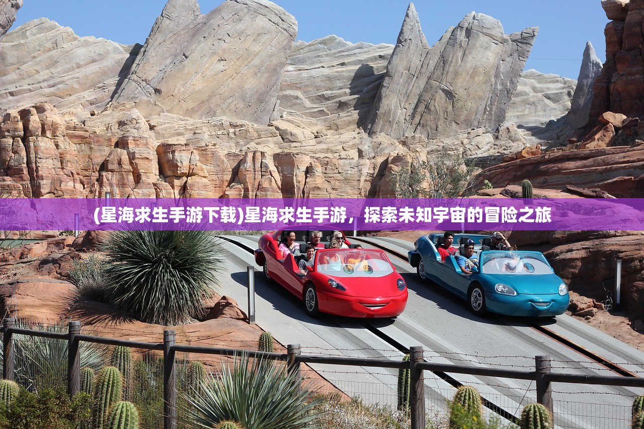 (回到明朝当大帝免费阅读全文)回到明朝当大帝，最新章节与深度解析
