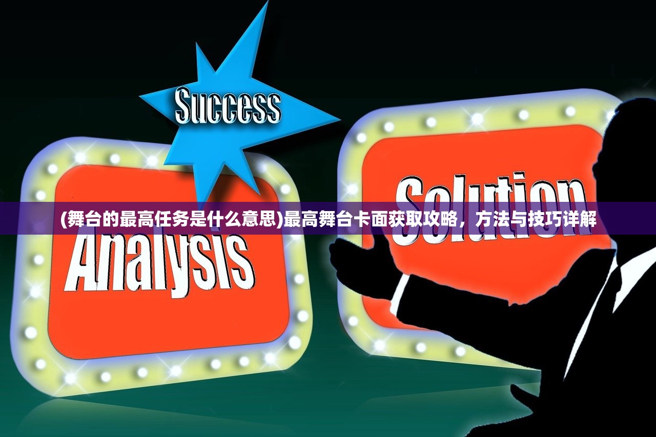 (古剑逍遥内部激活码怎么用)古剑逍遥内部激活码，解锁游戏新体验