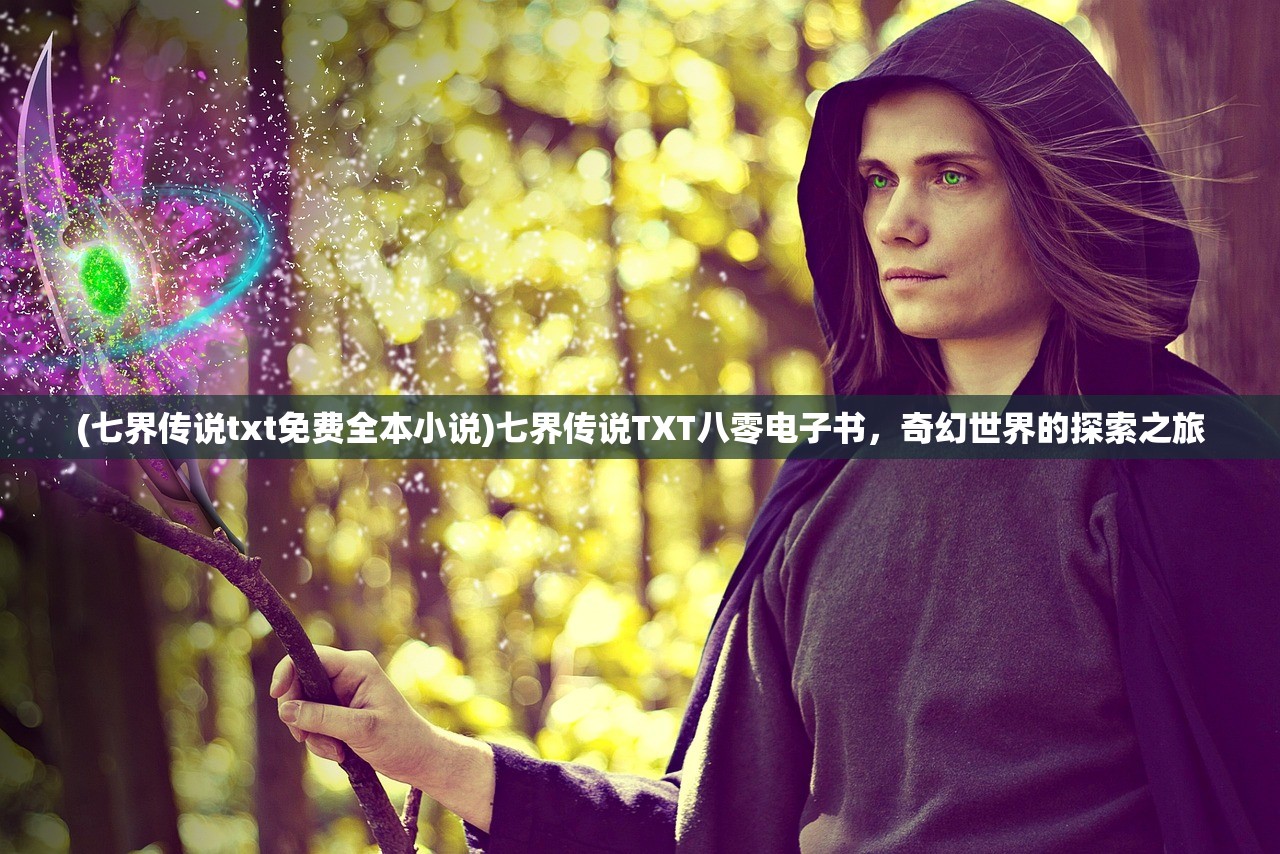 (全面冲锋手游还能玩吗现在)全面冲锋手游是否还能玩？深度分析与常见问答解答