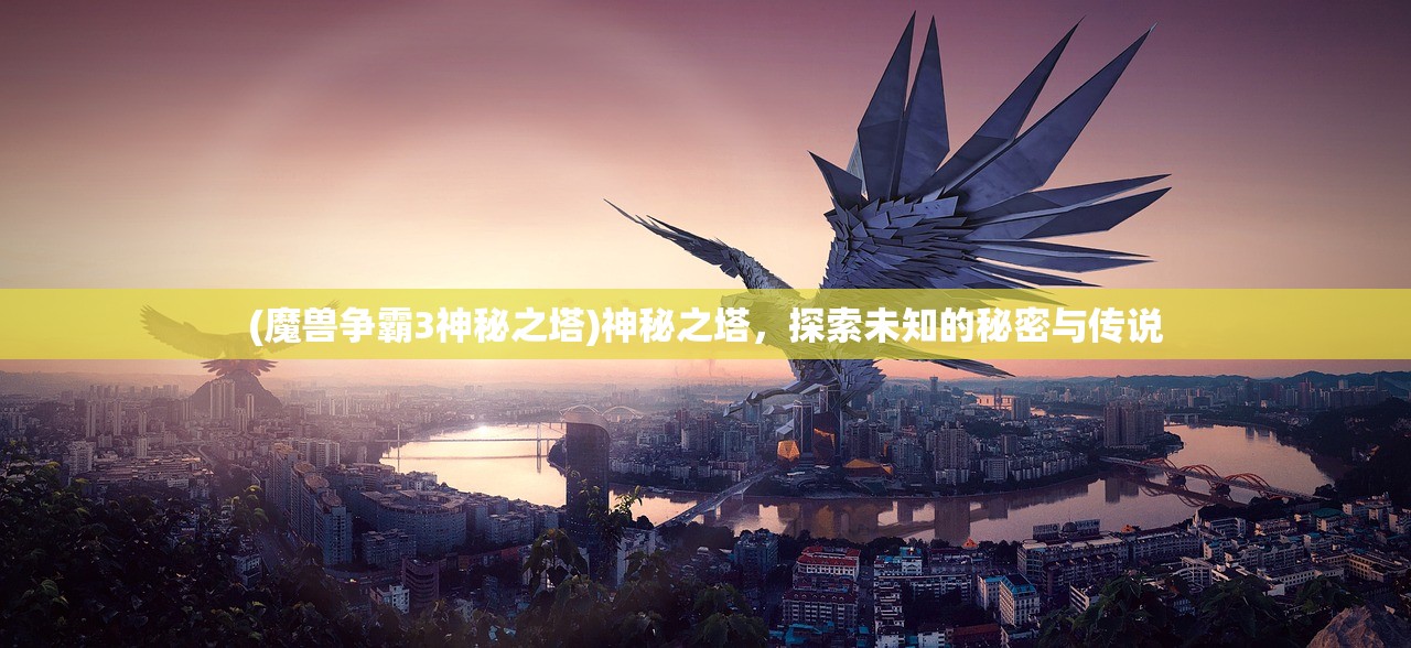(叠霞是什么意思)叠巘云霞的意思及其深层内涵