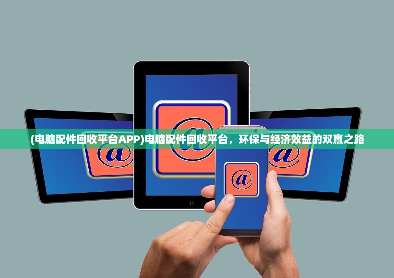 (狂怒精神异常攻略安攻略游戏)狂怒精神异常攻略大全，游戏指南与常见问题解答