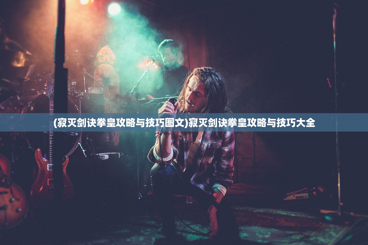 (英雄与魔法兑换码)英雄与魔法福利激活码，解锁专属奖励的秘钥