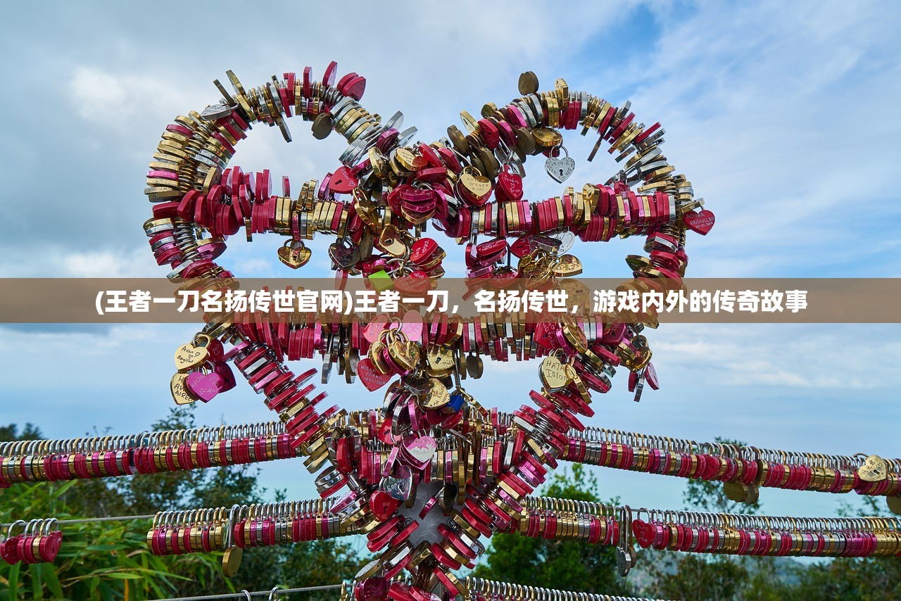 (魔域单机版手游)魔域单机版，游戏探索与常见问题解答