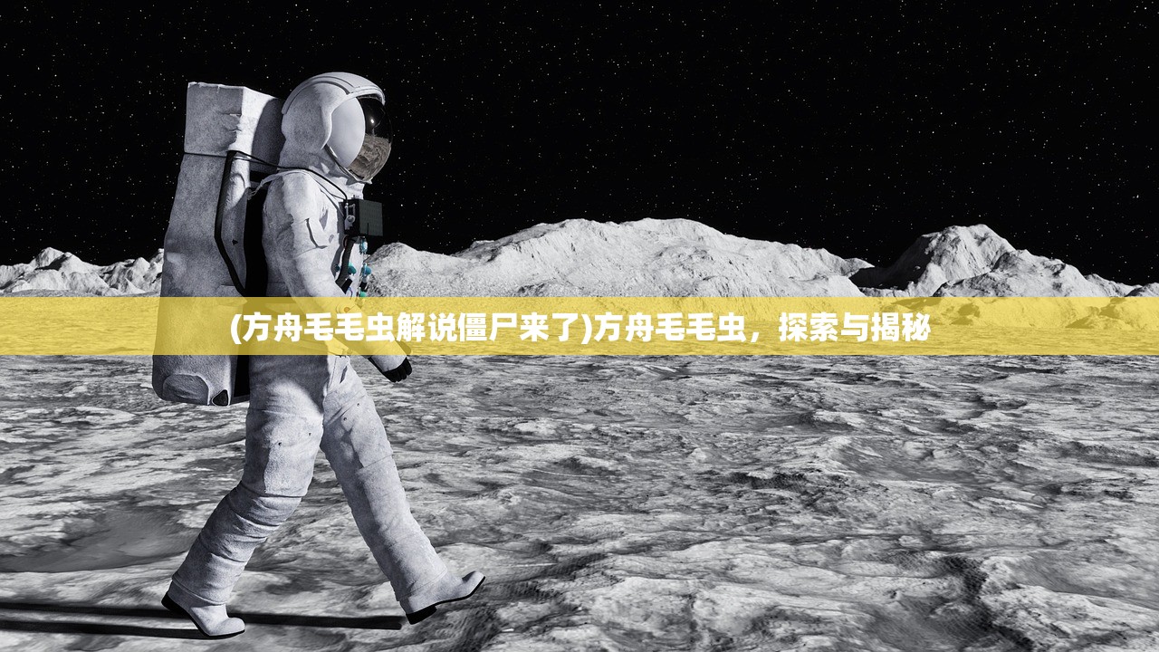 (铁道物语 陆王)铁道物语，陆王攻略详解及常见问题解答