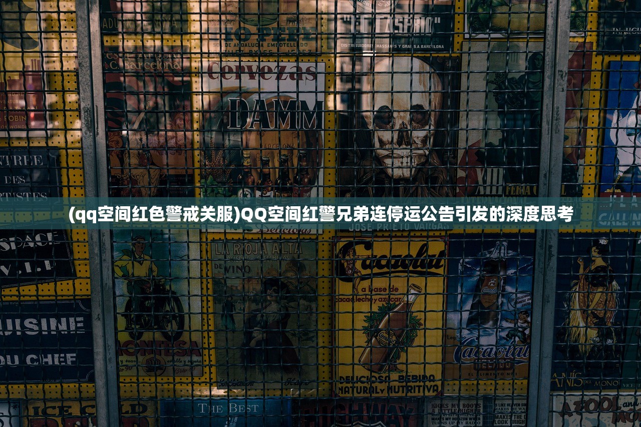(魔域单机版手游)魔域单机版，游戏探索与常见问题解答