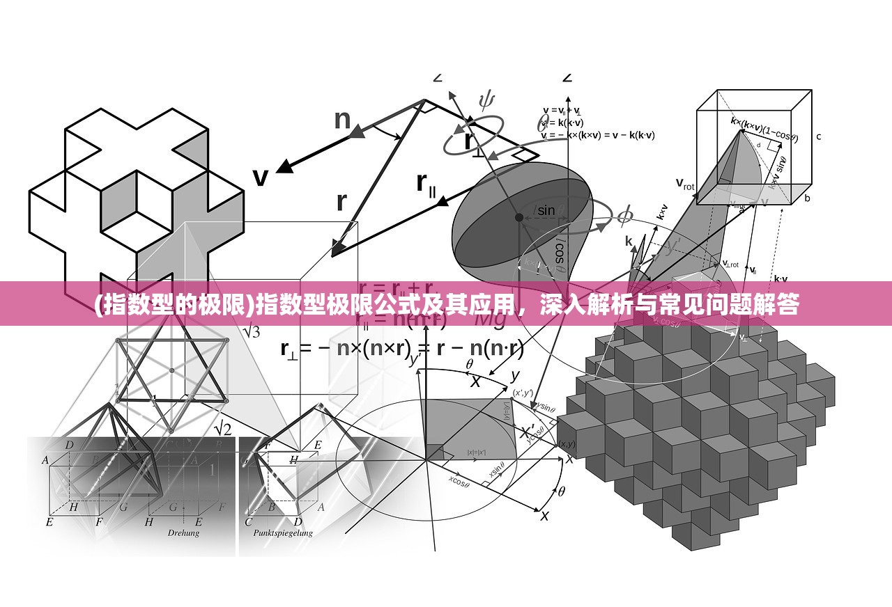 (斩千军传奇下载)斩千军传奇，英勇传奇的重生与探索