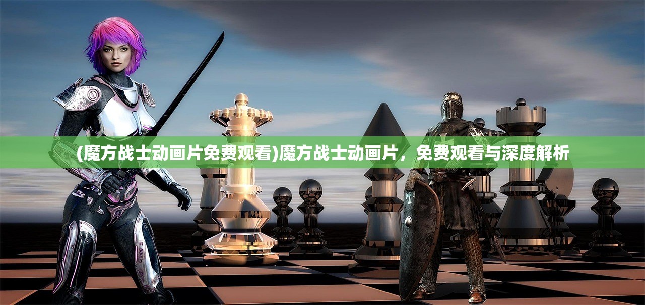 (关公财神供奉有什么讲究)关公财神，信仰、文化与传统价值的交织