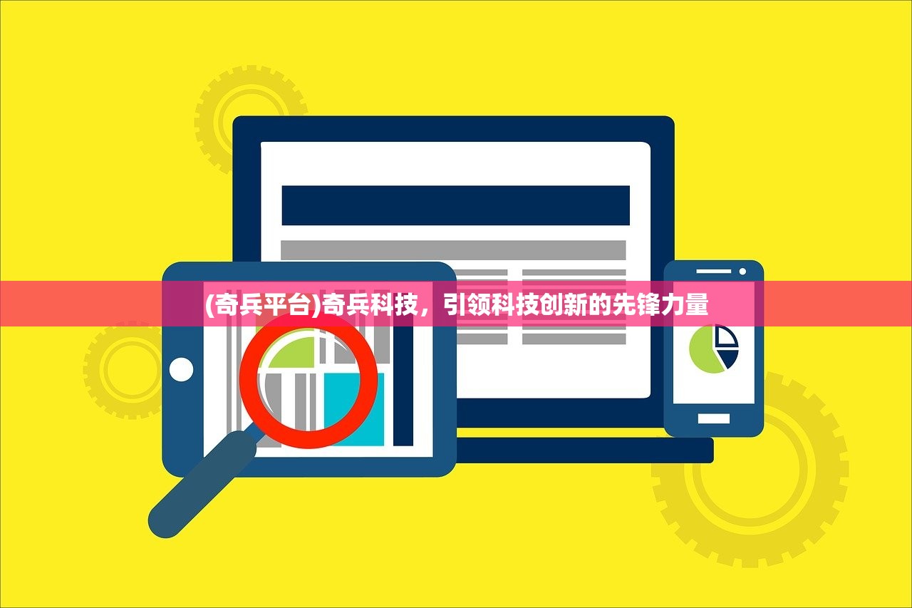 (女版三国爆衣手游破解版)次元对决黄化版最新版本更新内容解析及常见问题解答