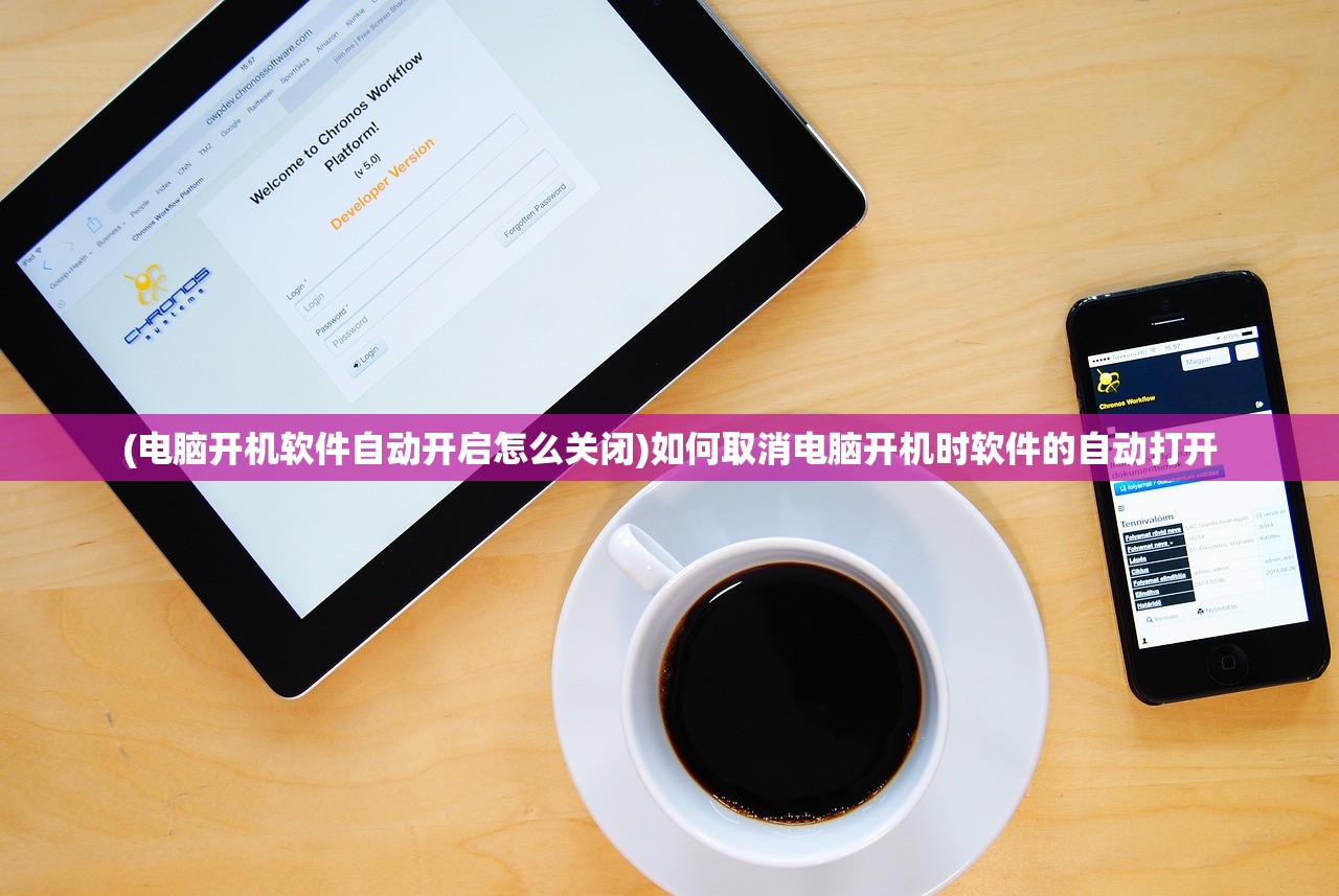 (一起来修仙境界)一起来修仙，如何获取炎雄角色攻略