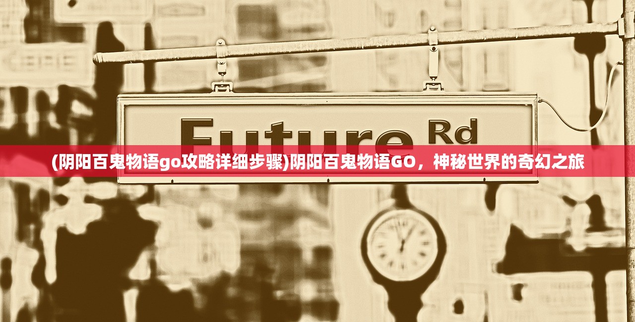 (轮回诀还能玩吗)轮回诀手游下架的原因深度解析