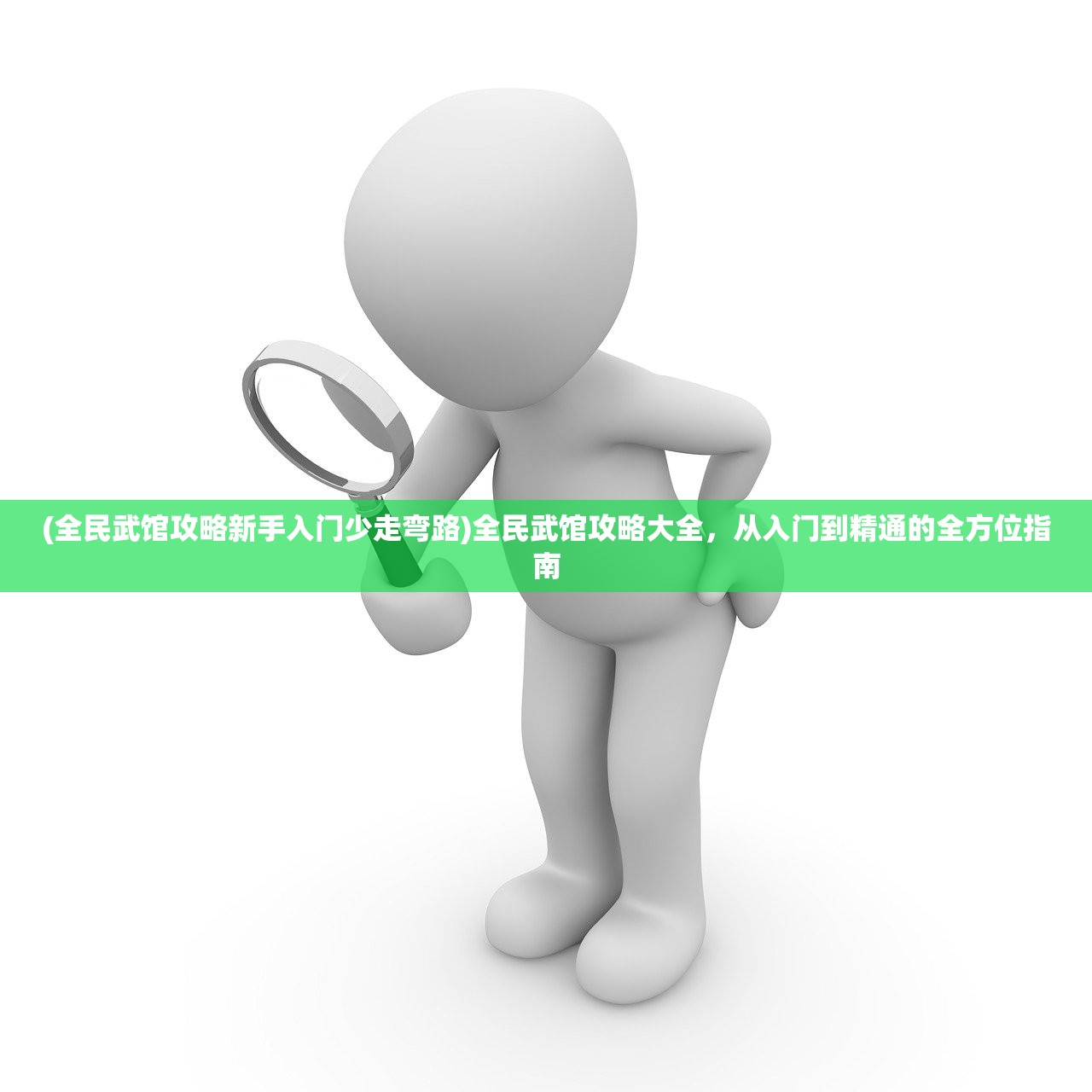(冰封之刃的召唤是什么)冰封之刃的召唤，神秘力量的探寻与解读