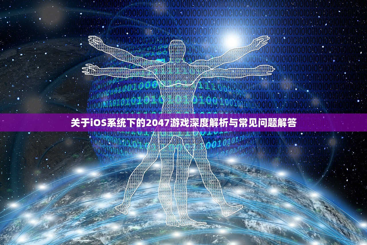 (欲神幻想怎么刷钻石)欲神幻想钻石BUG揭秘，高效刷钻攻略大揭秘