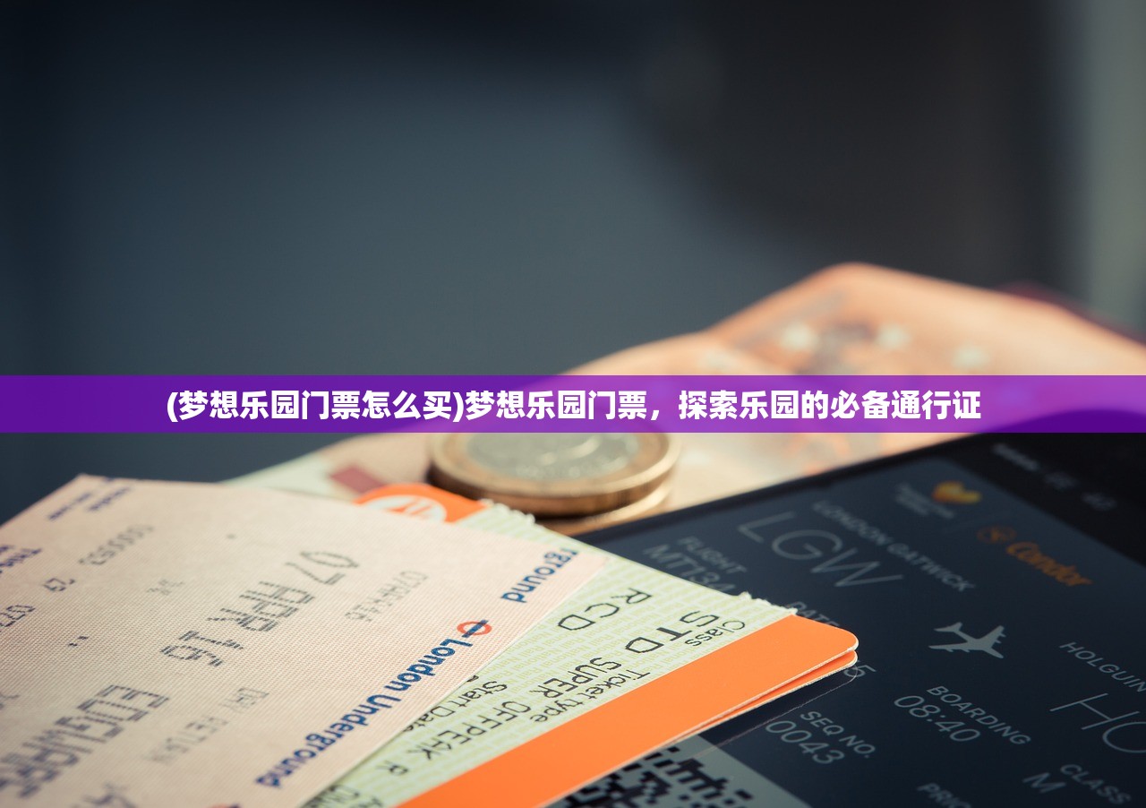 (仙灵幻想手游)仙灵幻想与长安幻想，哪款游戏更好玩？