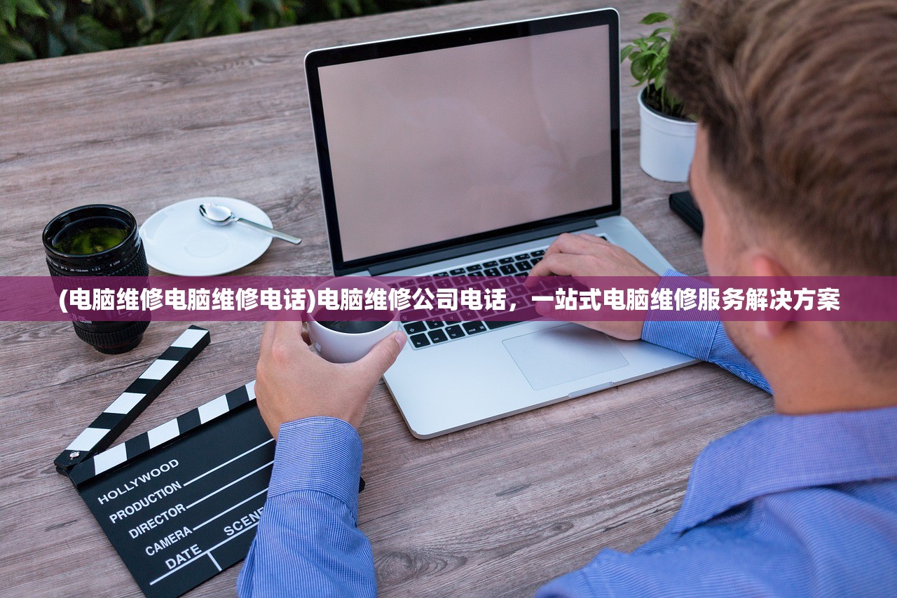 (金刚和魔兽之印)金刚之印停服公告，深度分析与解读