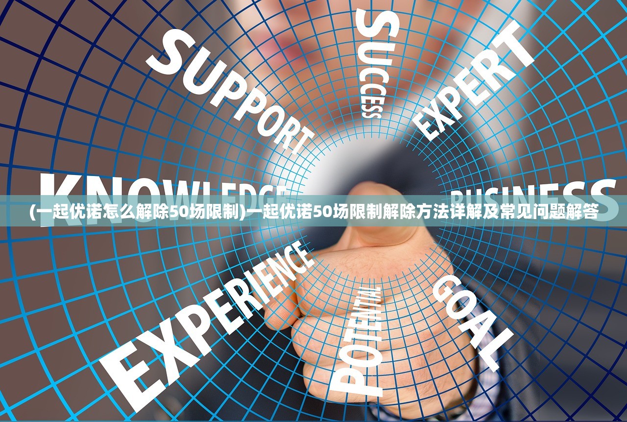 (宝石骑士台词我曾踏足山巅)宝石骑士的震撼台词，探寻背后的故事与意义